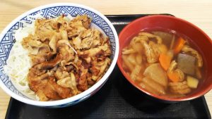 生姜焼き丼＋けんちん汁｜吉野家 1号線川崎遠藤町店