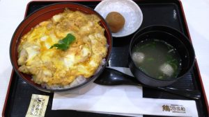 名古屋コーチン親子丼｜鶏三羽＠ラゾーナ川崎