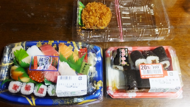 お総菜｜マルエツ 新川崎店
