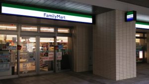 店舗外観｜ファミリーマート パークタワー新川崎店