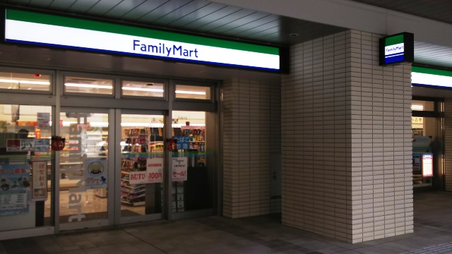 店舗外観｜ファミリーマート パークタワー新川崎店