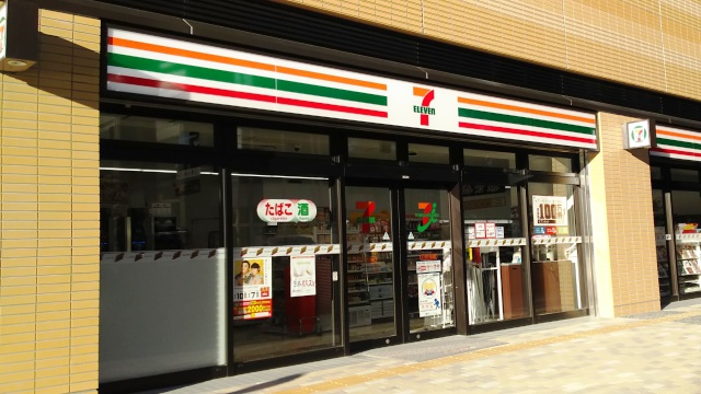 店舗外観｜セブン-イレブン パークタワー新川崎店