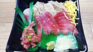 まぐろ三昧丼｜味彩＠下平間