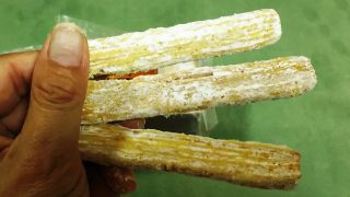 湘南チーズパイ・アップ