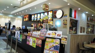 店舗外観｜クアットロクオーリ ラゾーナ川崎店