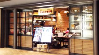店舗外観｜BOCCA ＠川崎アゼリア