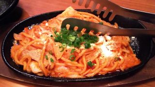 チャポリタン｜AJITO 鹿島田店