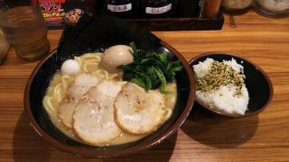 MAXラーメン｜壱角家 川崎銀柳街店