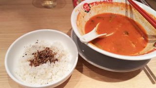 ちびリゾとスープ｜太陽のトマト麺 元住吉店