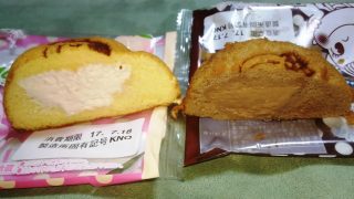 ペコちゃんのホッペ・断面 白桃（左）・チョコクリーム（右）