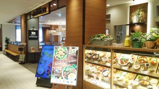 店舗外観｜chawan ウィング川崎店