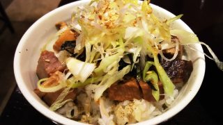 ミニチャーシュー丼｜麺匠 濱星 アトレ川崎店