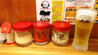 調味料＆ビール｜稲田家
