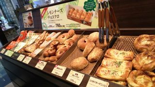 デニッシュ｜サンマルク・カフェ 西蒲田店