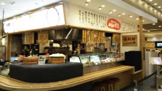 店舗外観｜やまや食堂 ラゾーナ川崎プラザ店