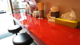 カウンター｜ラーメン金也 川崎店