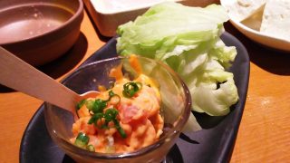 スパイシーネギトロ｜温野菜 京急川崎店