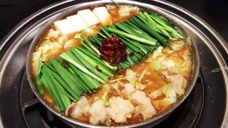 赤のもつ鍋｜博多もつ鍋 蟻月 恵比寿店