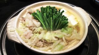 金のもつ鍋｜博多もつ鍋 蟻月 恵比寿店