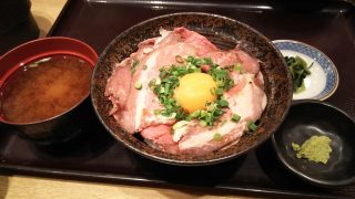 ローストビーフ丼(並)｜京都 勝牛 蒲田