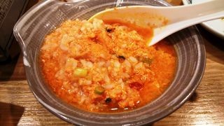 鍋の〆：雑炊｜屋台屋 博多劇場 大森店