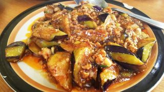 麻婆茄子｜金春新館