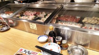 大森で九州もつ鍋 博多劇場 大森店 新川崎 Jp 大森で九州もつ鍋 博多劇場 大森店 新川崎 Jp