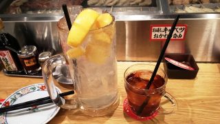 大森で九州もつ鍋 博多劇場 大森店 新川崎 Jp 大森で九州もつ鍋 博多劇場 大森店 新川崎 Jp