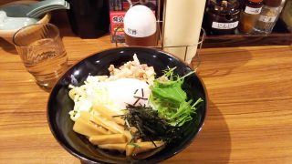 温玉チーズ油そば｜壱角家