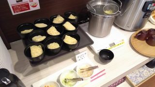 ラーメン｜グランパークホテル パネックス東京（蒲田）