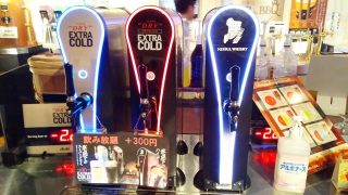 エクストラコールド｜Beer＆BBQ KIMURAYA 京急川崎