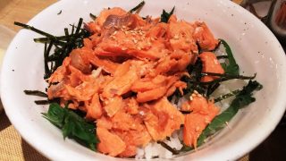 紅鮭姫丼アップ｜さち福やCAFE アゼリア