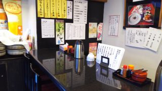 カウンター席｜まぐろ料理 まんや