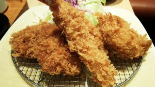 あじさい（盛り合わせ）｜和幸