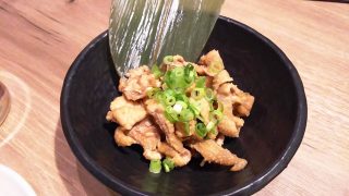 あっさり鶏皮ポン酢｜八海山バル 溝の口