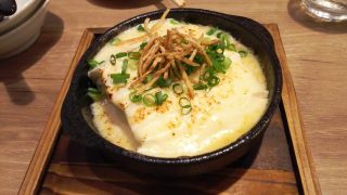 なめらか豆腐の和風グラタン｜八海山バル 溝の口