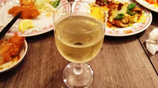 白ワイン｜餃子の王将 ウィング川崎店