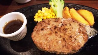 ハンバーグステーキ｜いわたき 鶴見