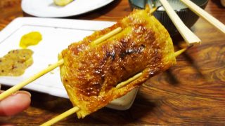 ふくろ納豆｜安兵衛 川崎