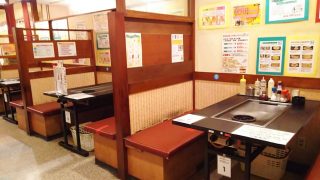 店舗内観｜若竹 川崎モアーズ