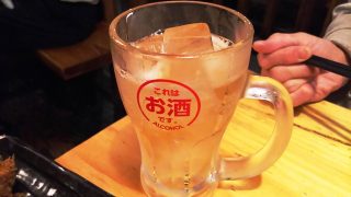 山崎梅酒ソーダ割｜鳥貴族