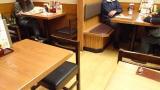 店舗内観｜杵屋 川崎アゼリア店