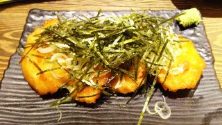 山芋の磯揚げ｜とりいちず 鶴見東口店