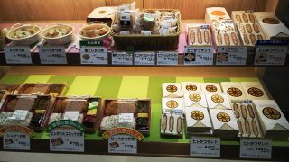 ショーケース｜とんかつまい泉 アトレ川崎