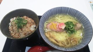 鯛塩らぁ麺＋鯛めし｜鯛塩そば灯花 ラゾーナ川崎店