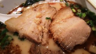 チャーシューアップ｜らぁめん大山 川崎店