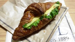 クロワッサン・ミックス｜PAUL（ポール）アトレ川崎店