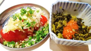スピードメニュー｜博多劇場 蒲田店