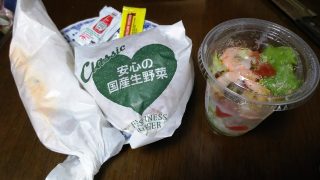 テイクアウト｜フレッシュネスバーガー 新川崎スクエア店