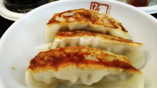 餃子3個｜喜多方ラーメン 坂内 小法師
